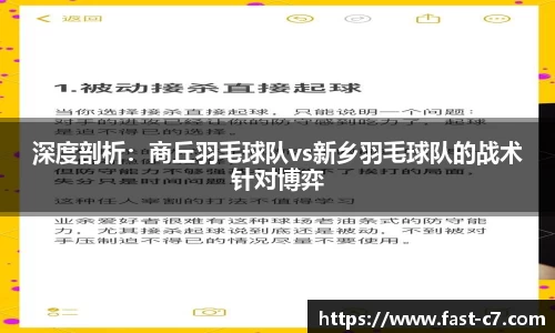 c7电子娱乐官方网站