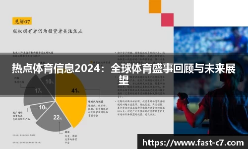 c7电子娱乐官方网站