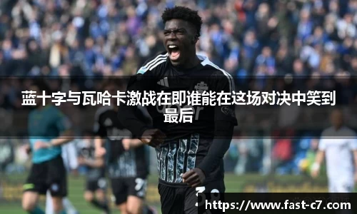 c7电子娱乐平台