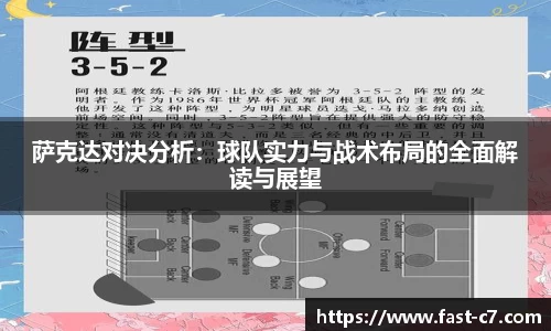 c7电子娱乐平台